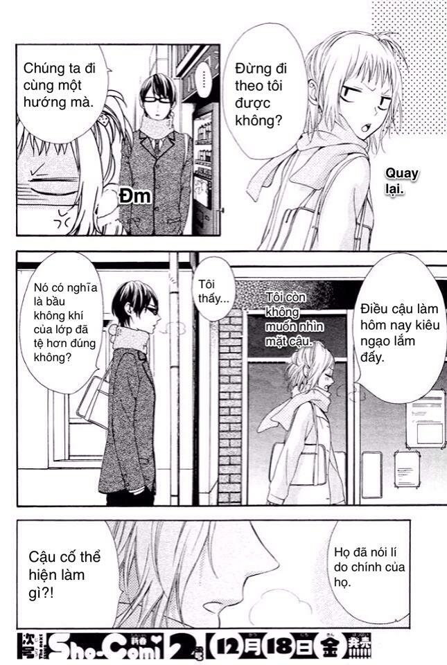 maruoka-san chi no kyouikugakari chapter 2 14