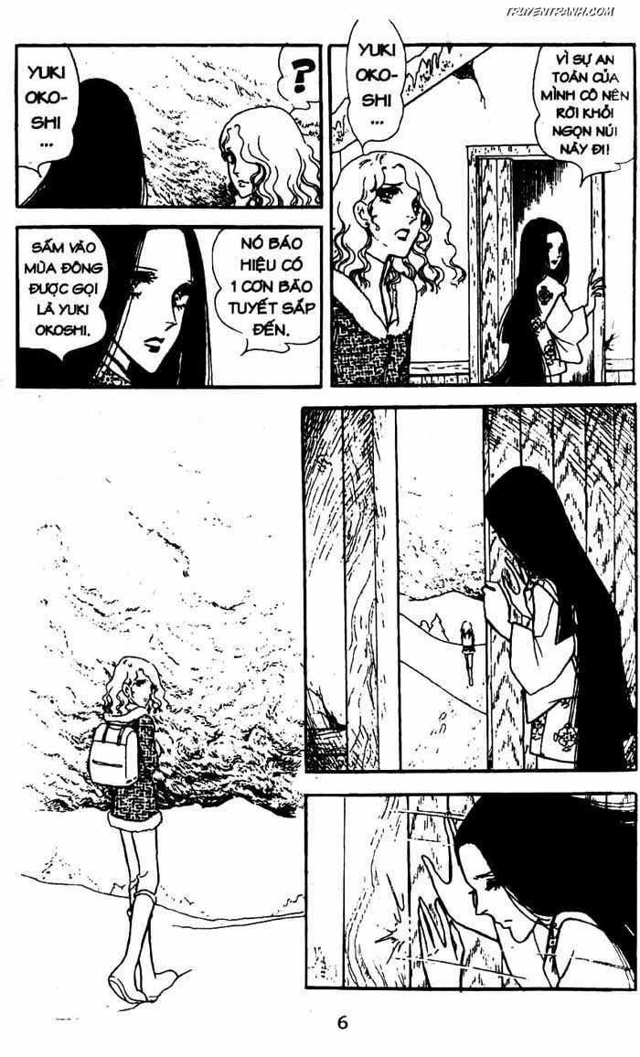 akuma no hanayome (bride of deimos) chapter 9 7