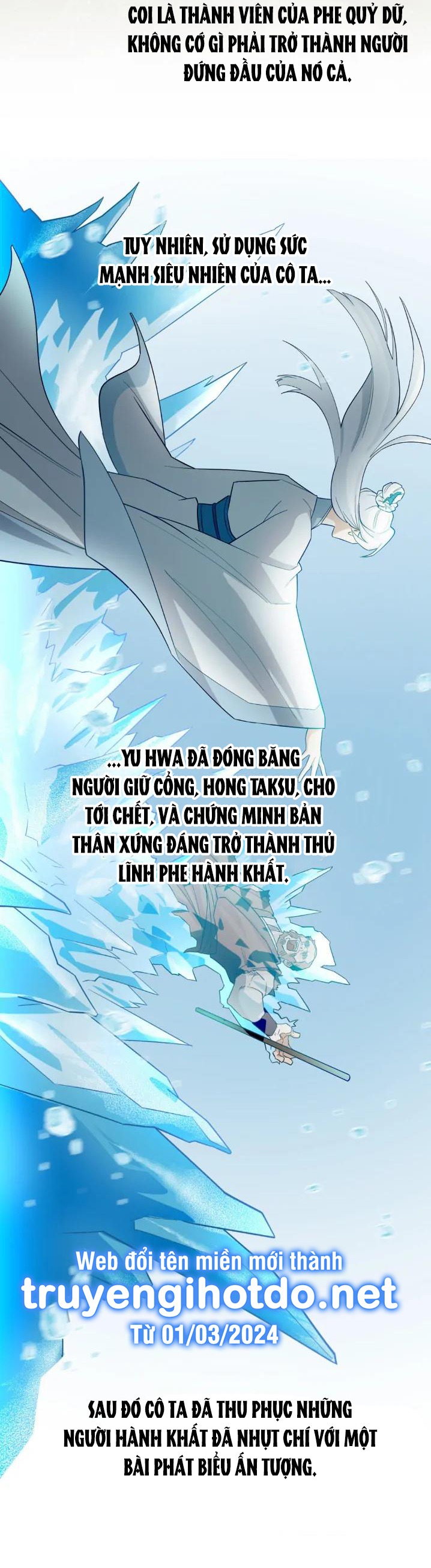 [18+] người tình của chúa quỷ - bản uncensored chapter 2.1 6