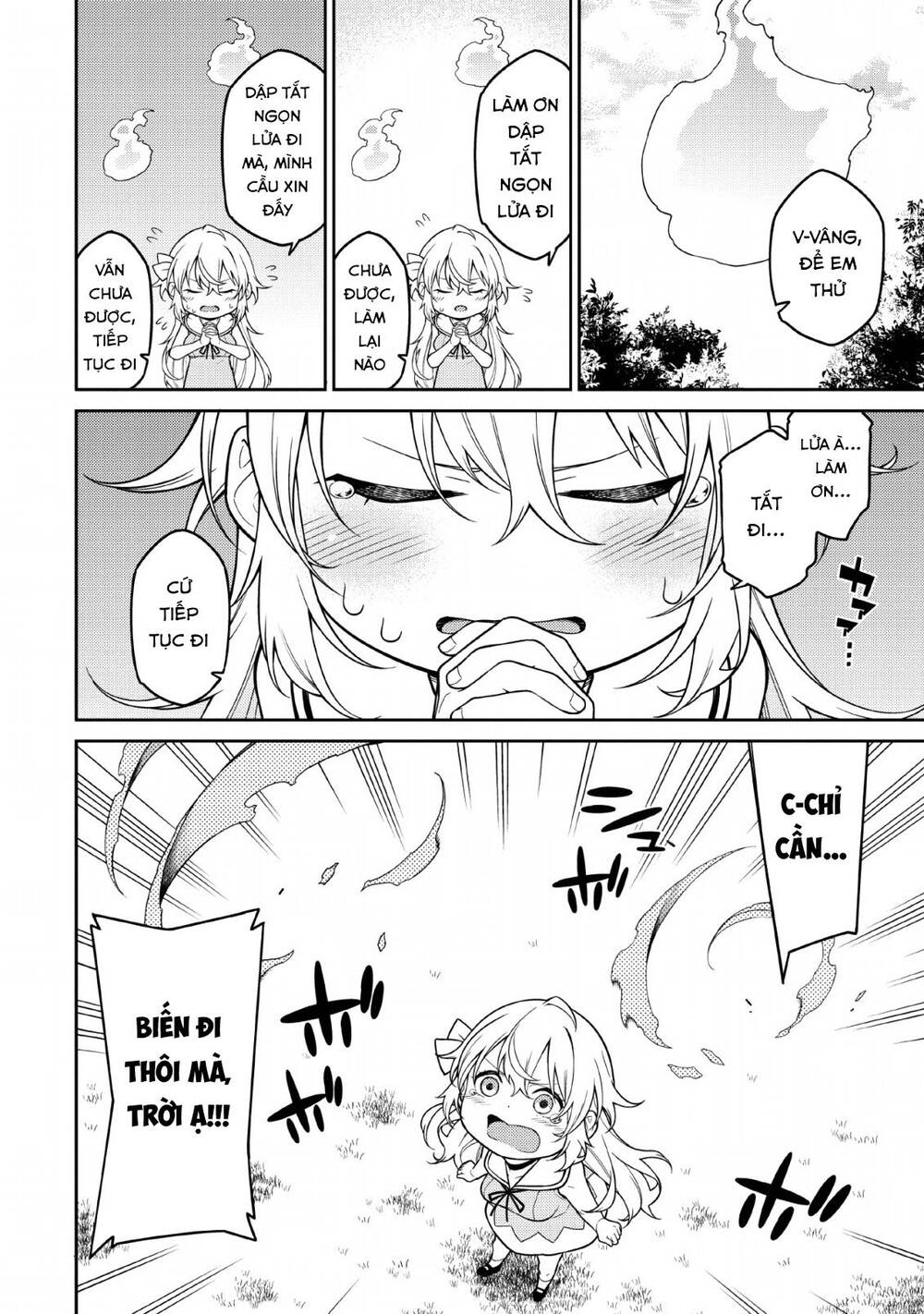 âm dương sư mạnh nhất chuyển sinh chapter 1.2 5