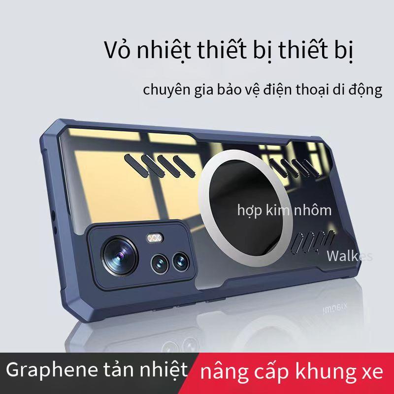 Vỏ làm mát đặc biệt cho điện thoại di động Xiaomi 12 vỏ bảo vệ 12s 12sultra graphene 12pro chống rơi 12spro