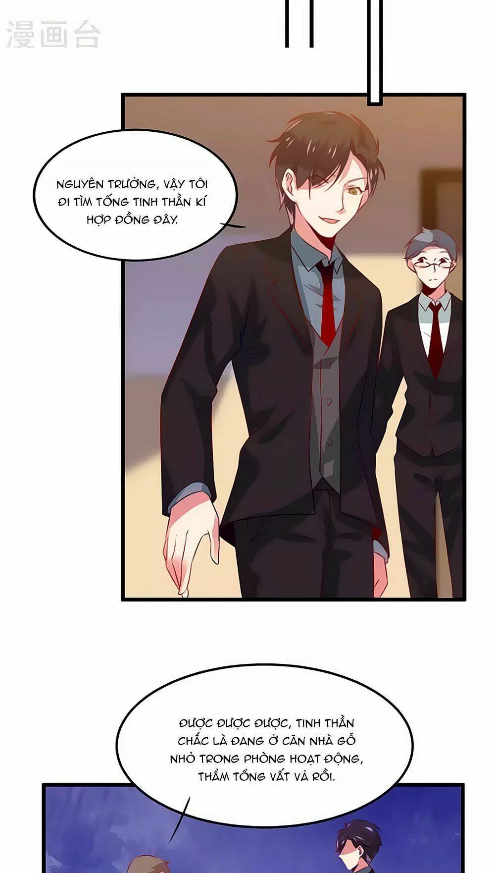 tổng tài, như vậy nhanh quá chapter 5 14