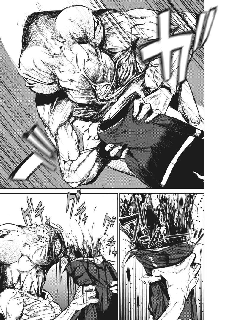 shokuryou jinrui re: starving re:velation chapter 7 9