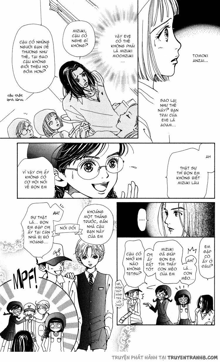 kagen no tsuki - last quarter chapter 7 31