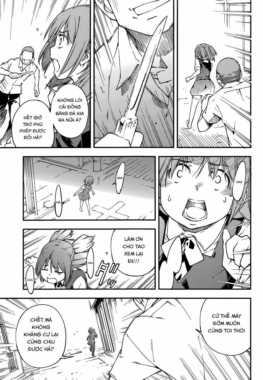 oukoku game chapter 13 8