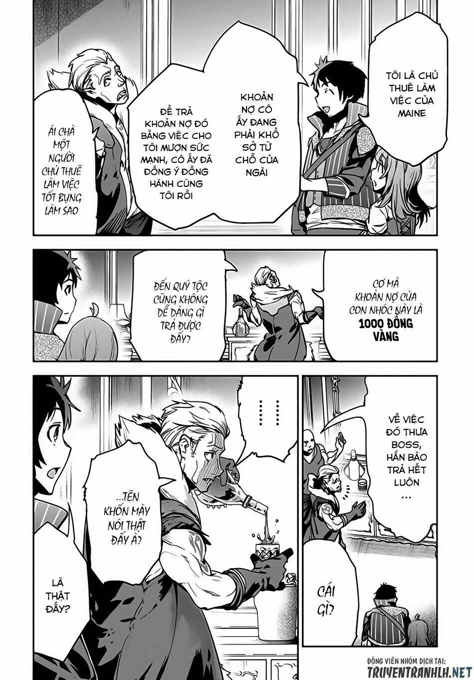 shounin yuusha wa isekai wo gyuujiru! - saibai skill de nandemo fuyashi chaimasu chapter 6 12