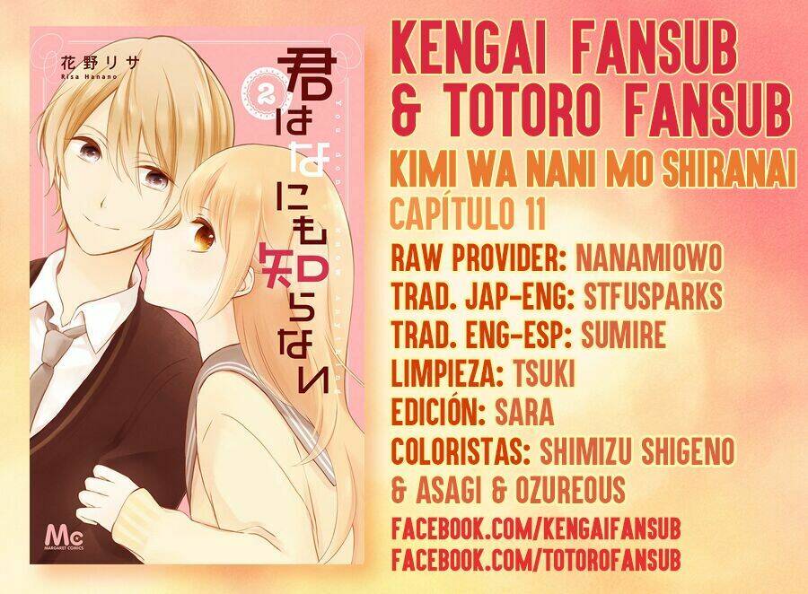 kimi wa nani mo shiranai chapter 12 3