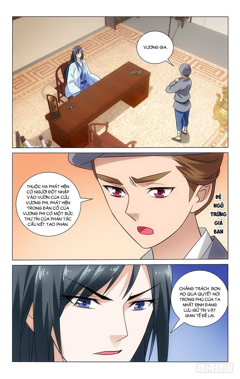 vương gia! không nên a! chapter 79 6
