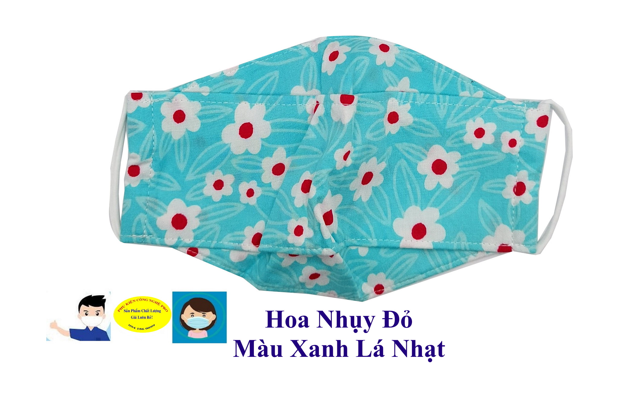 Khẩu trang vải 2 lớp Thiết kế kiểu KF94 In hình hoa Chất liệu vải mềm mát, Chống nắng, Chống bụi, Bảo vệ sức khỏe