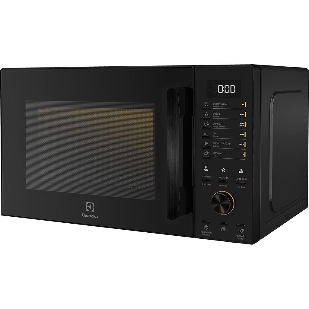 Lò vi sóng Electrolux 23 lít EMG23D22B - Hàng chính hãng