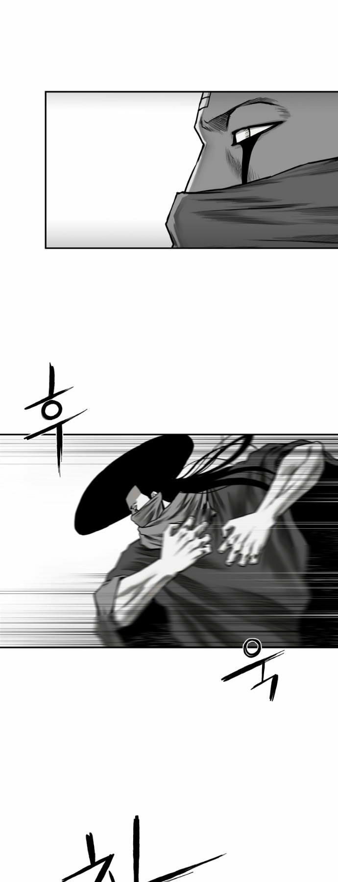 Sát Thủ Anh Vũ Chapter 77 20