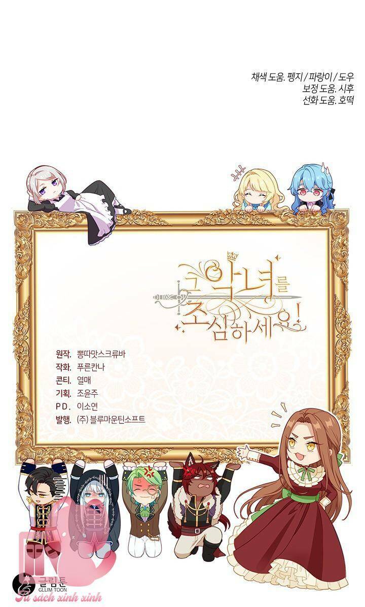 hãy coi chừng ác nữ chapter 118 77