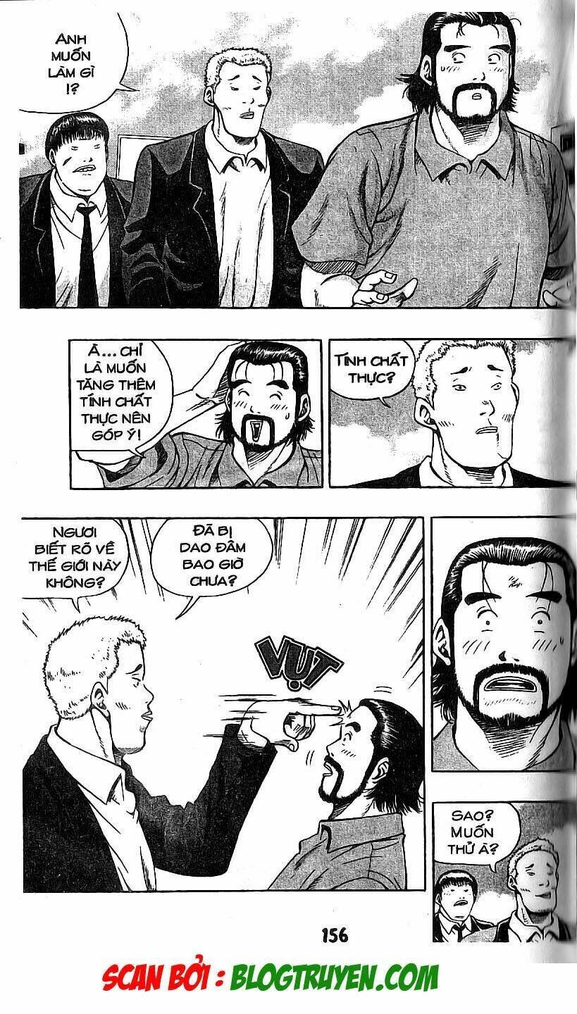 kid gang chapter 107 14