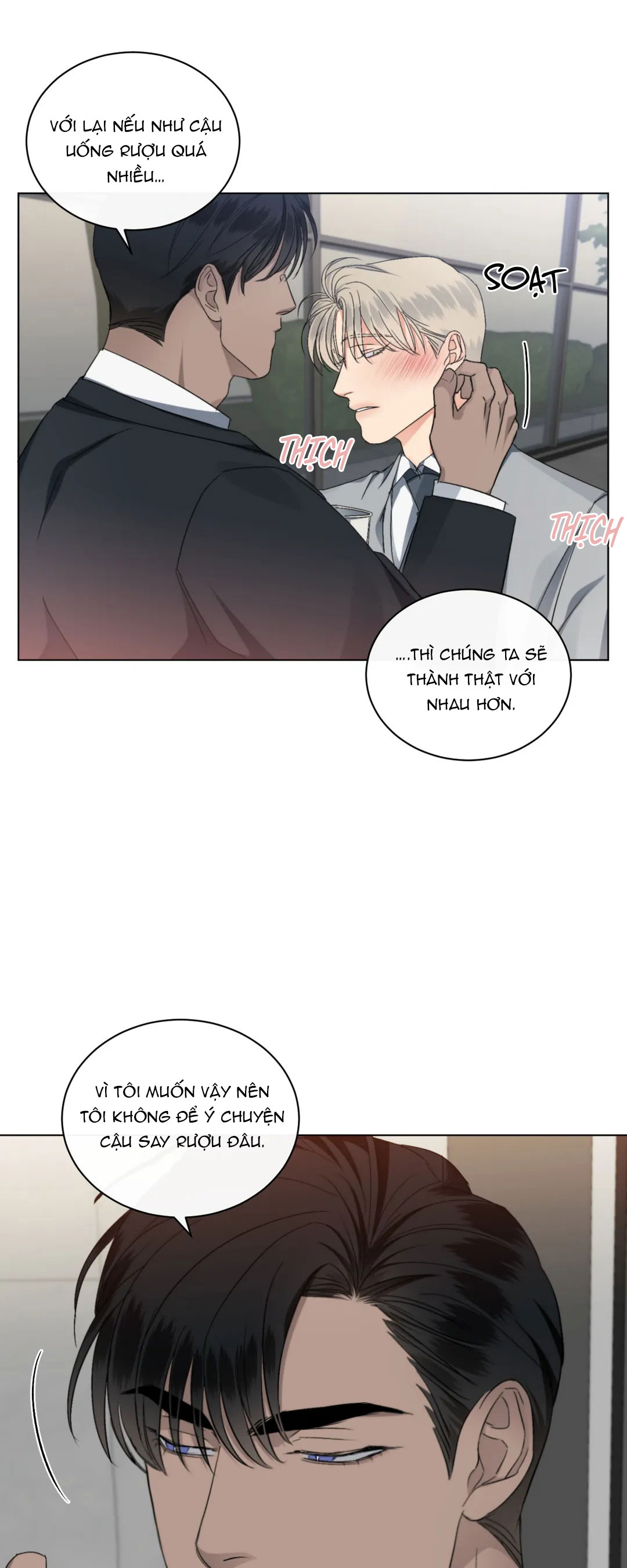 kick off chapter 11 51