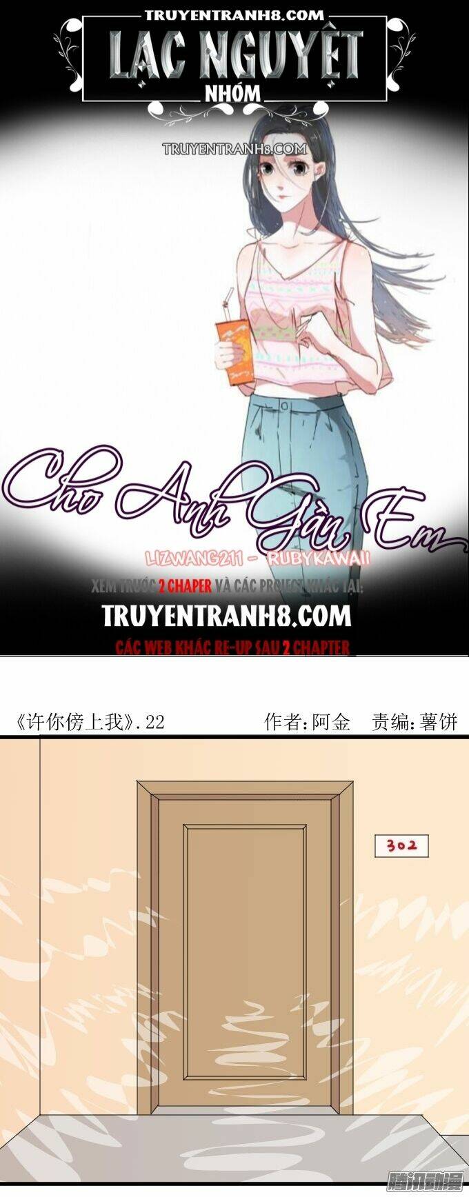 cho anh gần em chapter 23 1