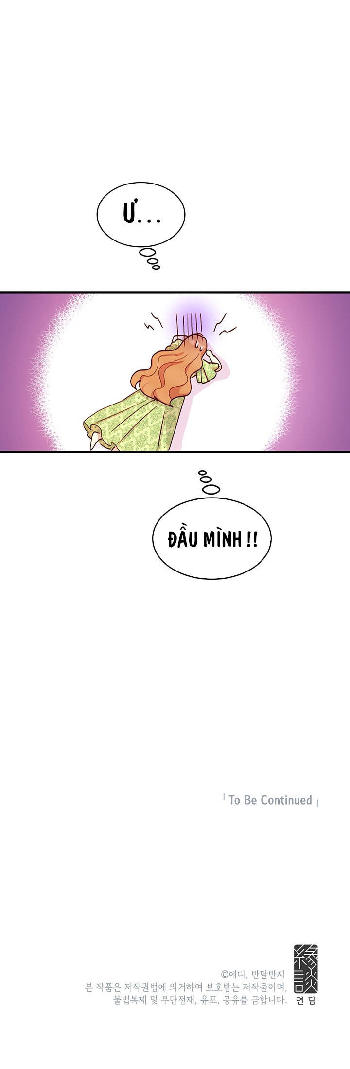 tại sao ngài làm điều này, công tước chapter 21 16