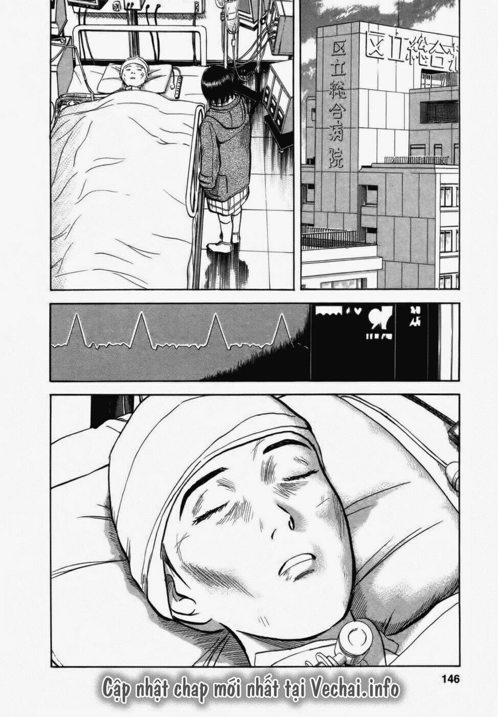 17-sai (kamata youji) chapter 32 19