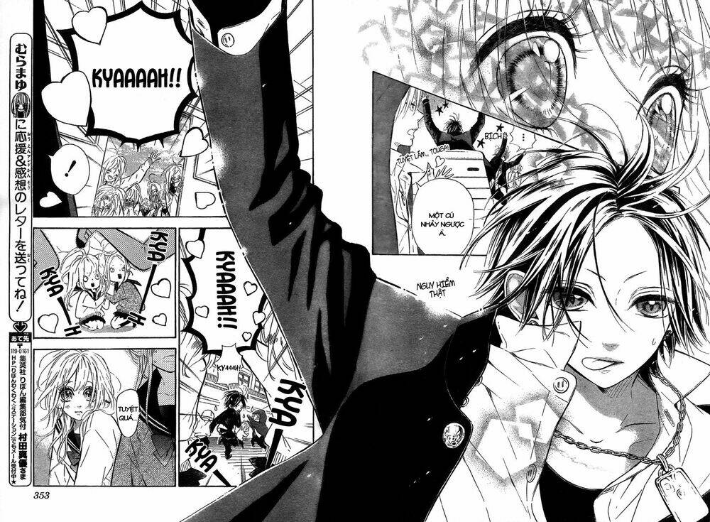 nagareboshi lens chapter 2 21