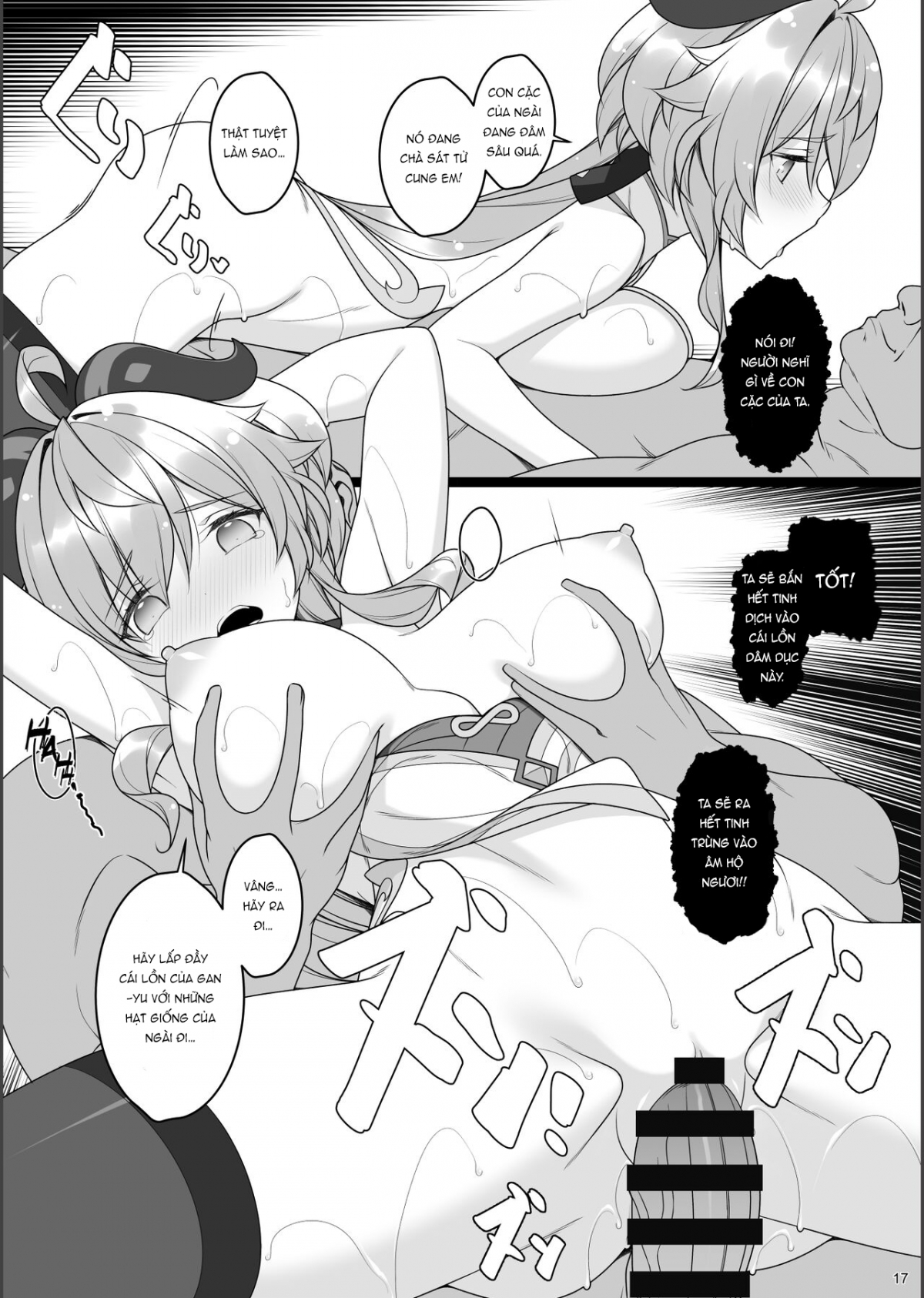 dê dừa bị lừa mát xa 2 chapter 1 16