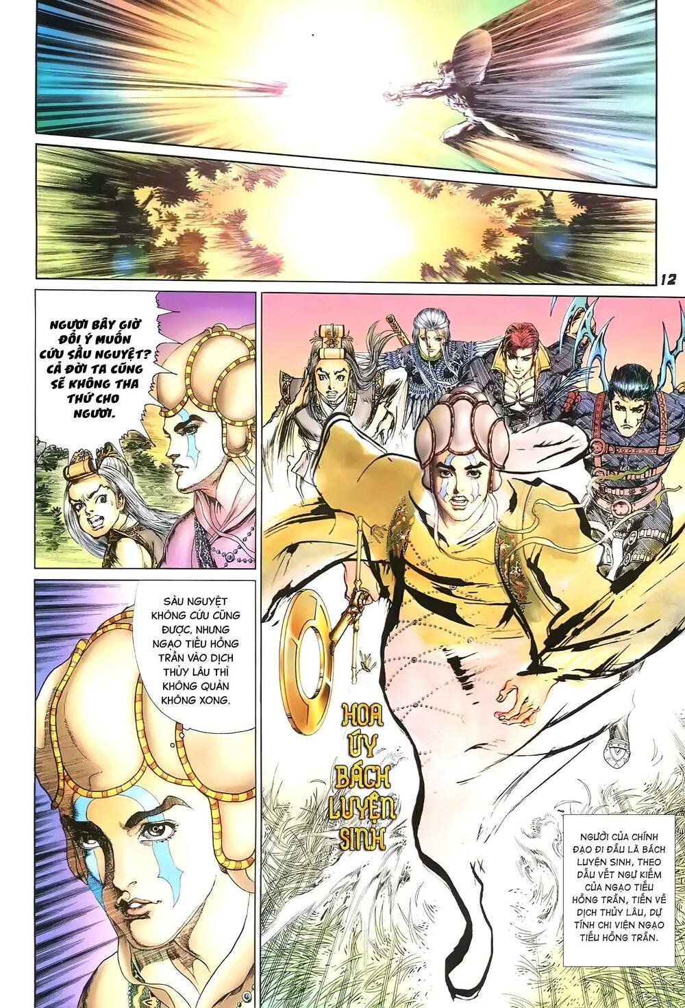 tích lịch chapter 40 12