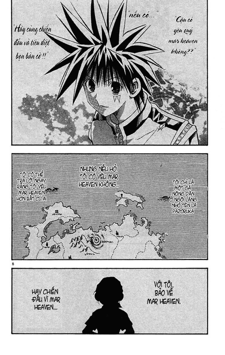 mar heaven chapter 75 8