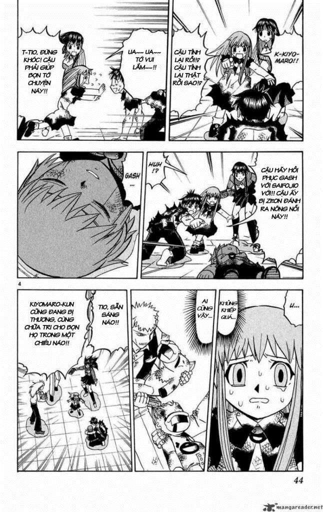 konjiki no gash!! chapter 266 5