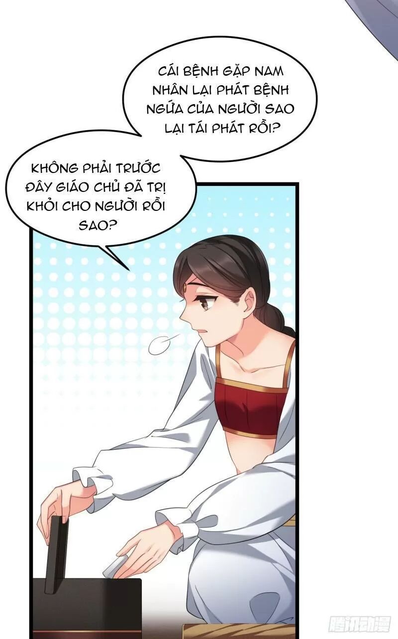 ta mới không gả cho hoàng tử phản diện chapter 31 17
