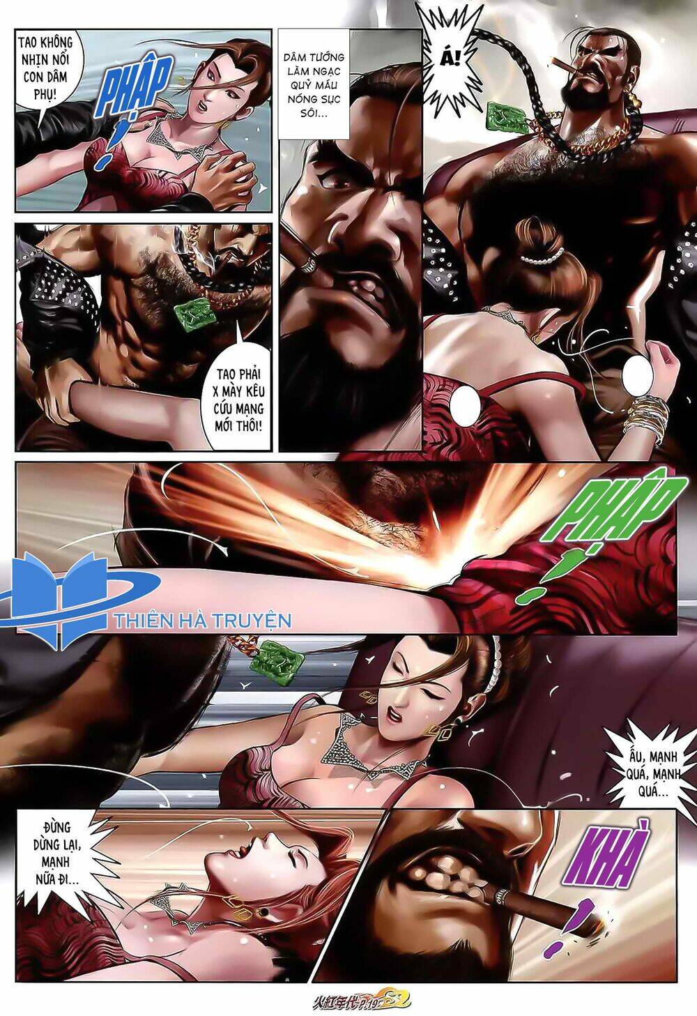 hỏa hồng niên đại hắc cốt đường chapter 1161 4