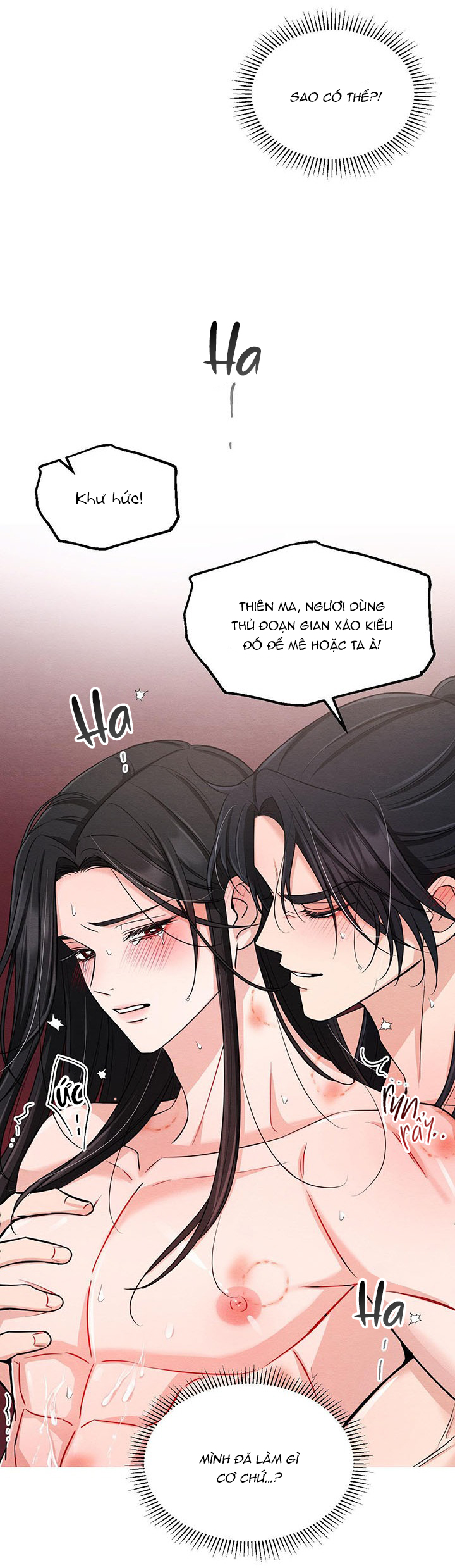 chỉ khi thiên ma mất trinh thì võ lâm mới có thể tồn tại chapter 7 12