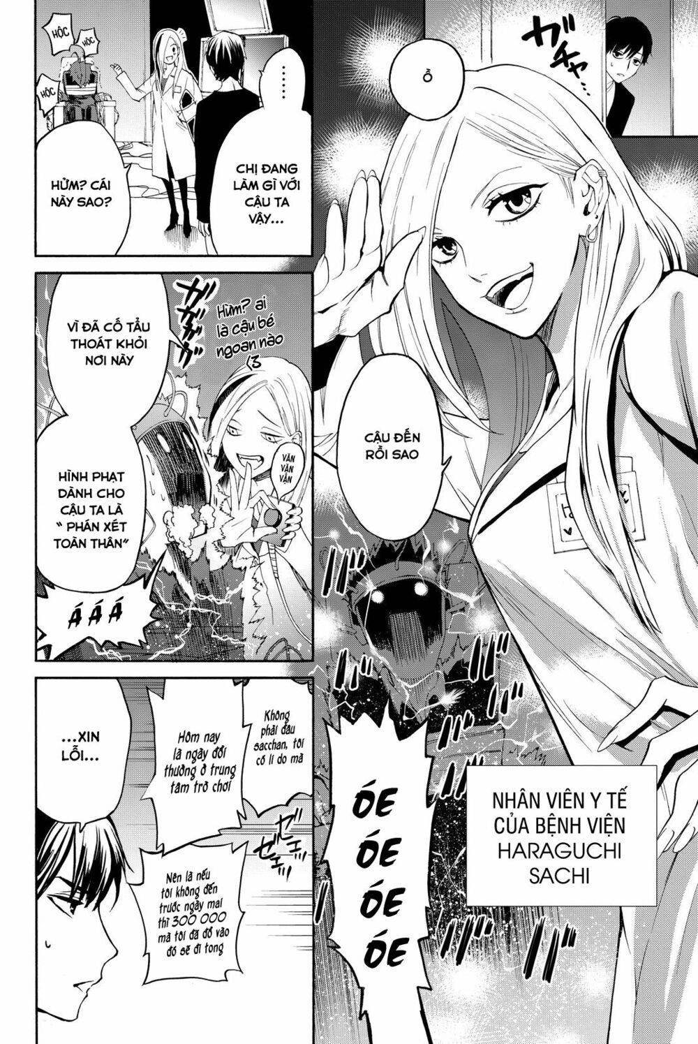 Konya Wa Tsuki Ga Kirei Desu Ga, Toriaezu Shi Ne chapter 11 20