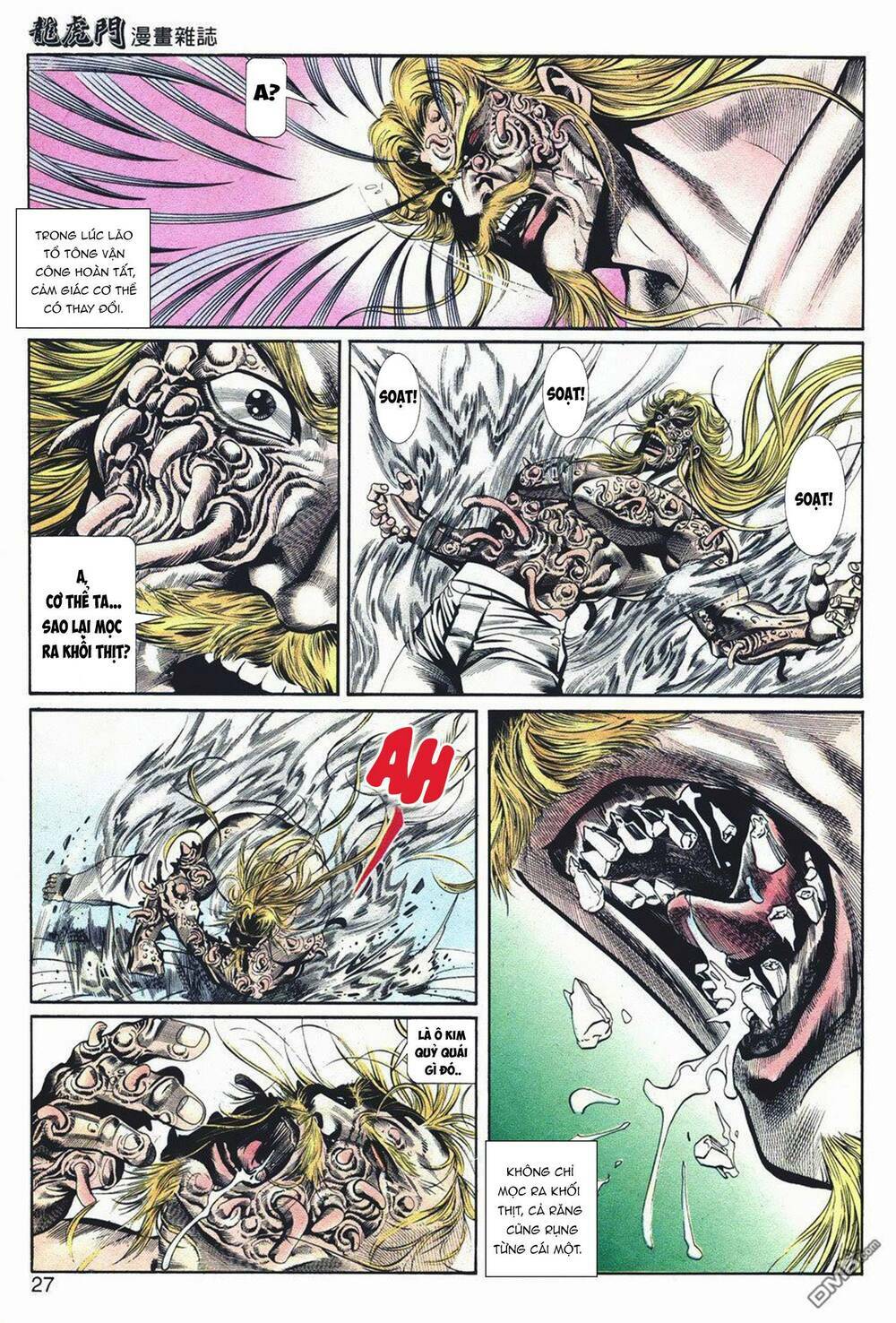 cựu tác long hổ môn chapter 1036 27