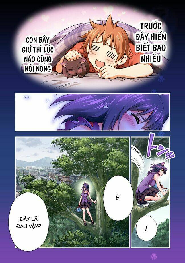 nikukyuu chapter 2 5