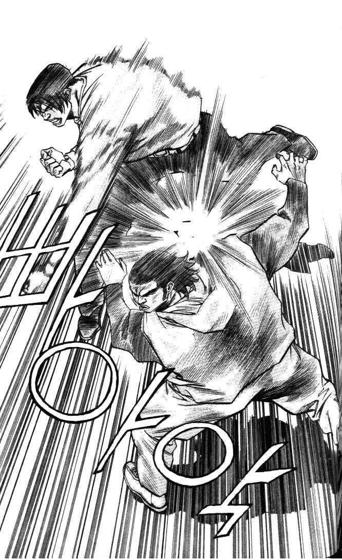 change guy chapter 207 11