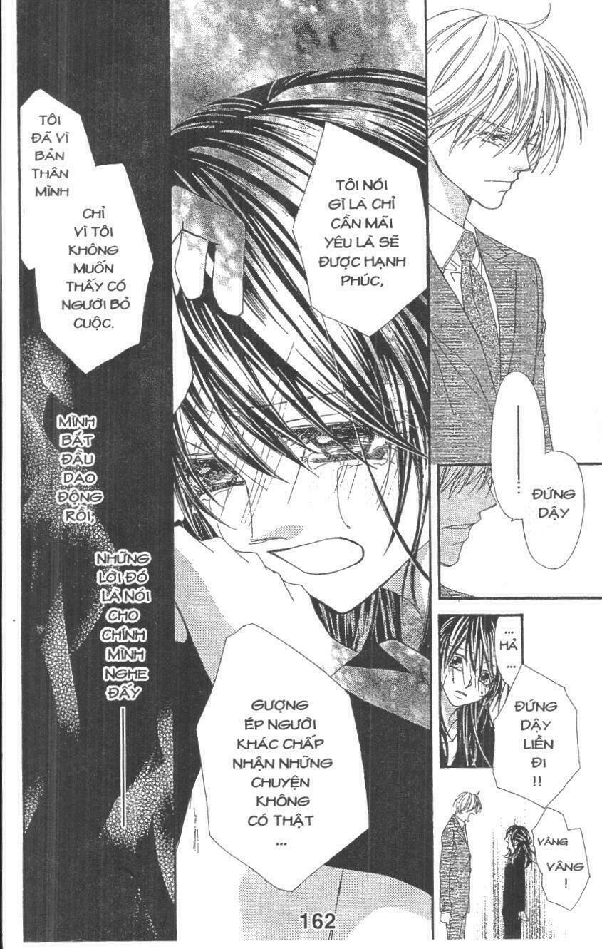 aishiteru tte itte mo ii yo chapter 1 162