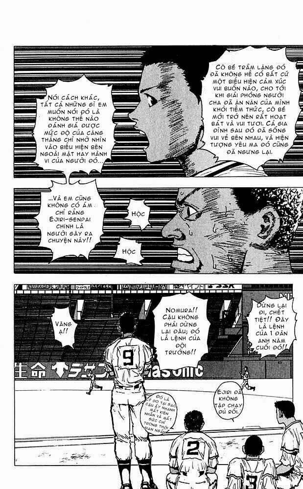 level e chapter 13 10