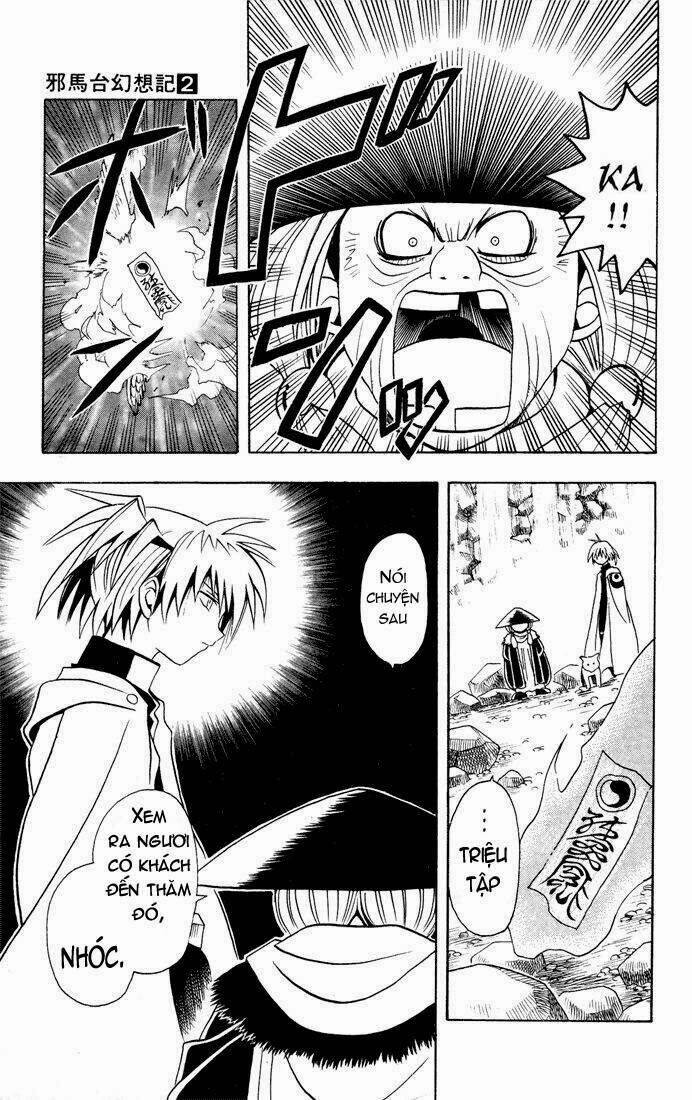 yamato gensouki chapter 12 19