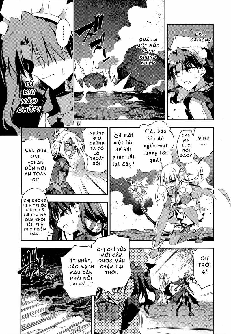 fate/kaleid liner prisma illya drei! chapter 26 4