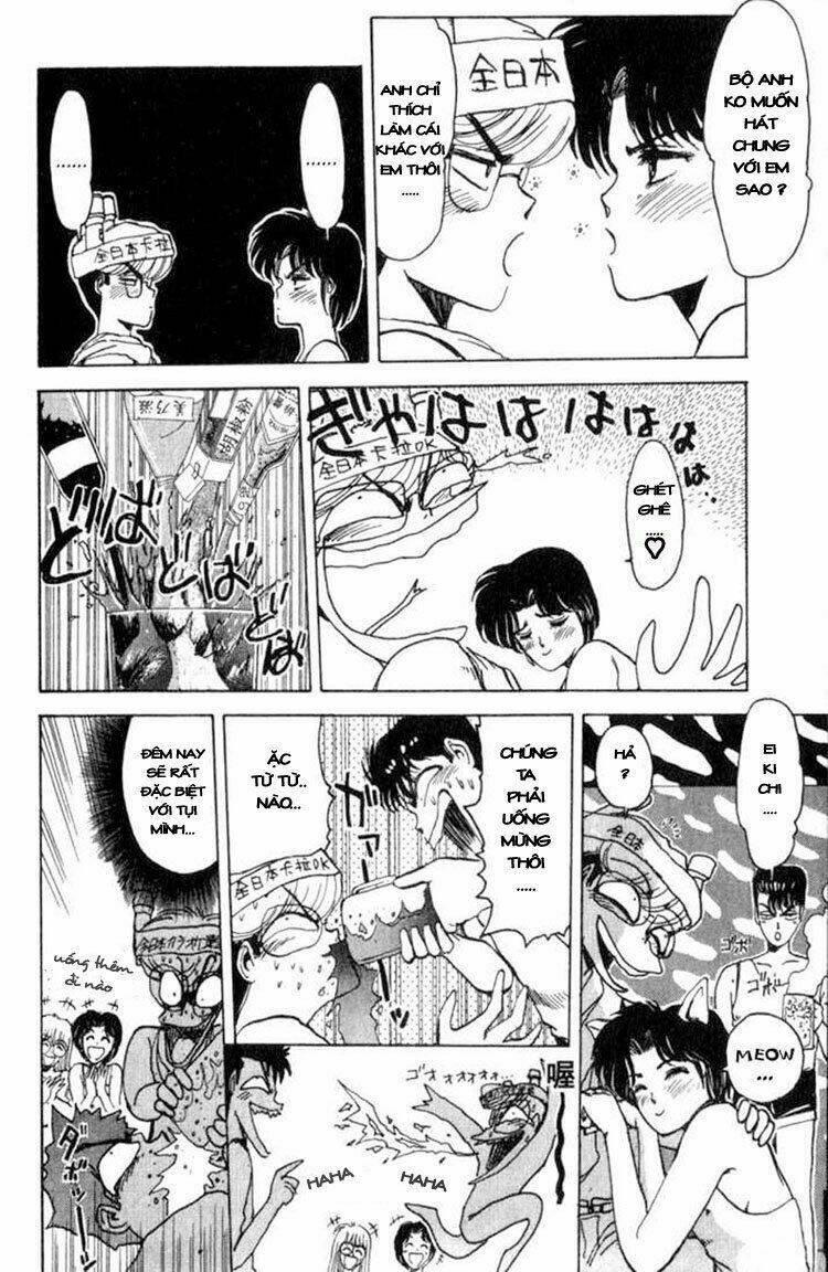 shonan junai gumi chapter 1 41