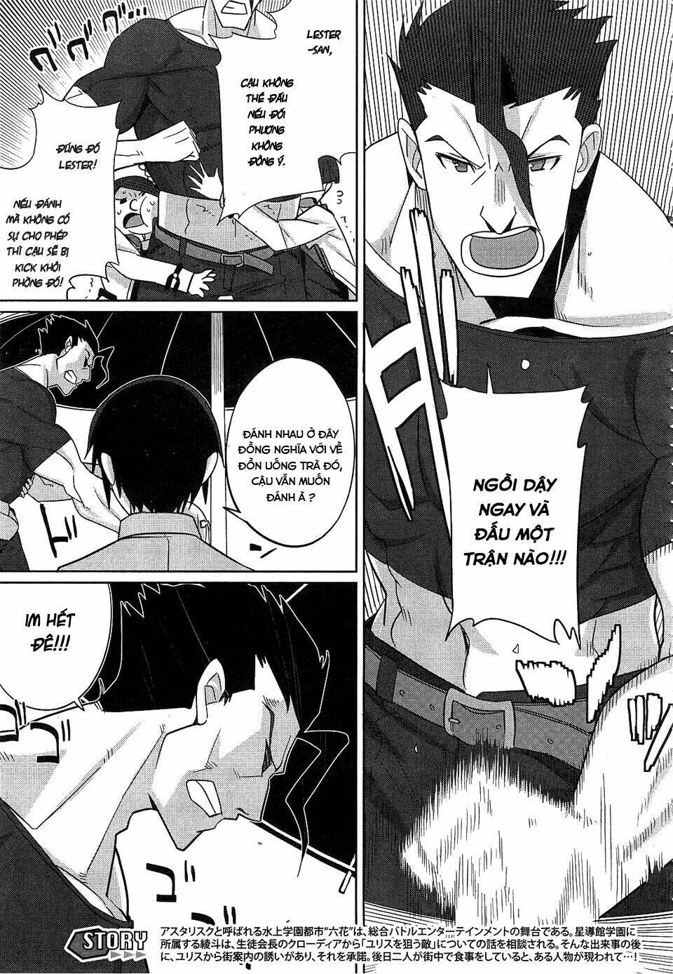 gakusen toshi asterisk chapter 13 7