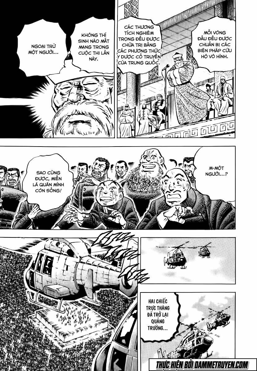 akakatsuki!! otokojuku - seinen yo, taishi wo idake chapter 44 11