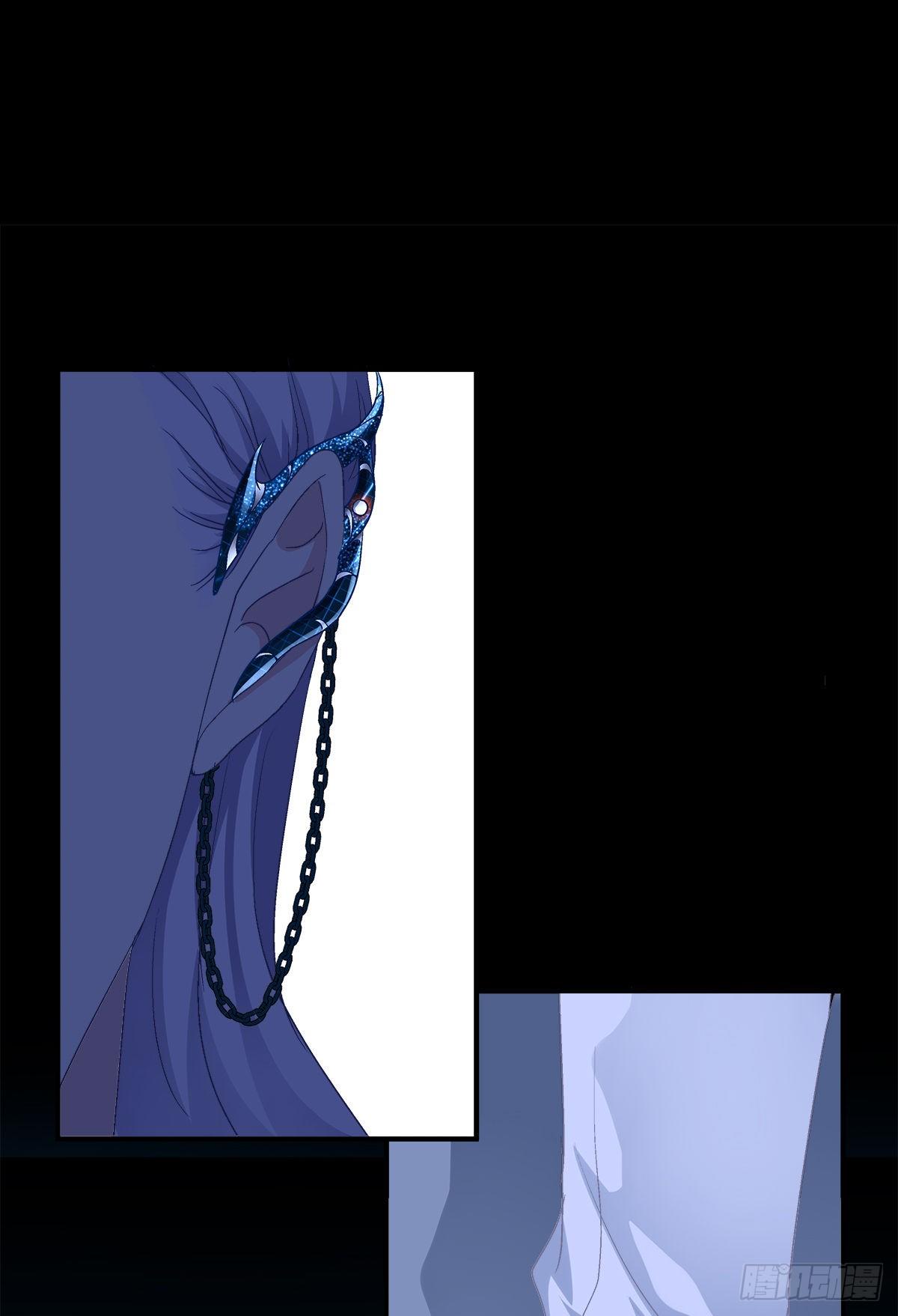 kiểm soát tuyệt đối chapter 35 1