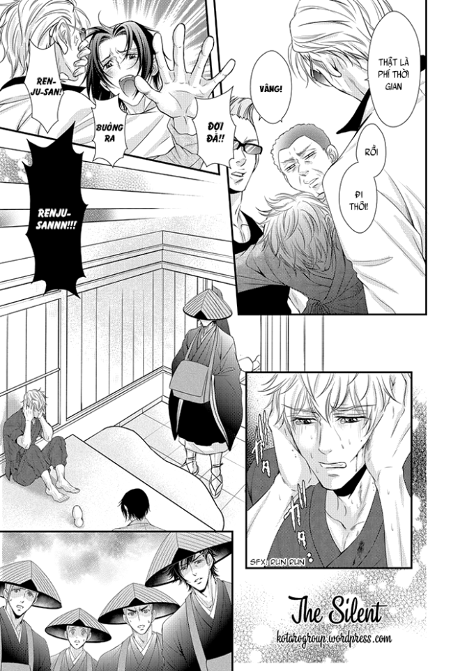 ikemen bouzu chapter 3.2 14