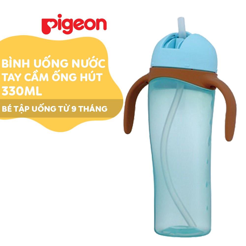 Bình uống nước tay cầm có ống hút Pigeon 330ml