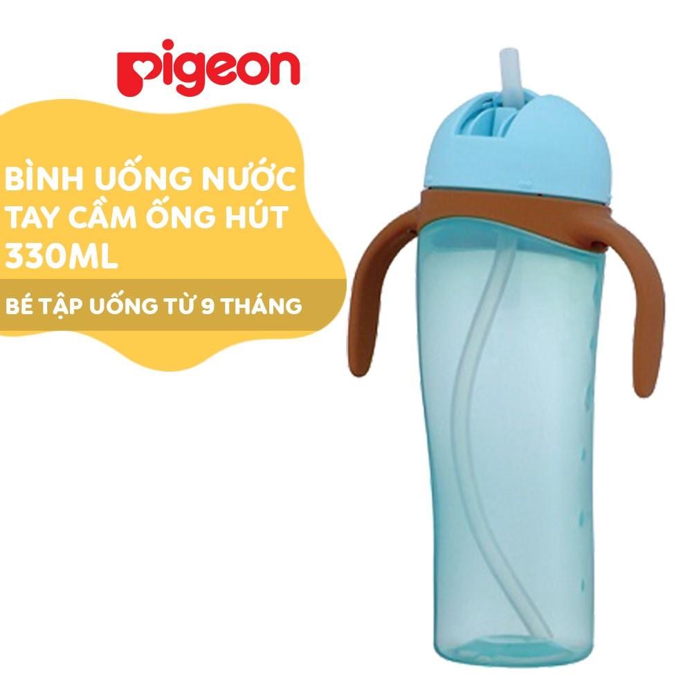 Bình uống nước tay cầm có ống hút Pigeon 330ml (HSD 06/2024)