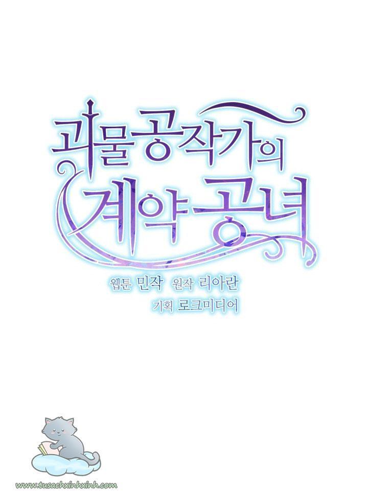 công nương khế ước của gia tộc công tước quái vật chapter 131 55