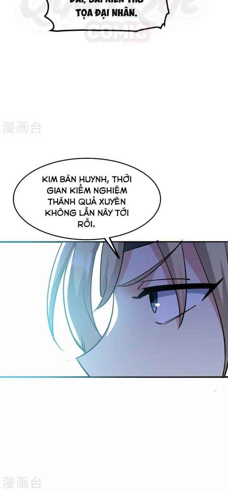 vạn giới tiên vương chapter 32 16