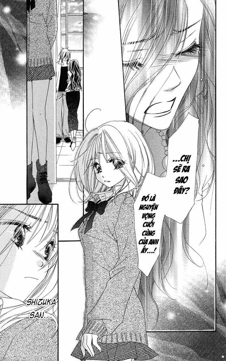 sora log chapter 12 17