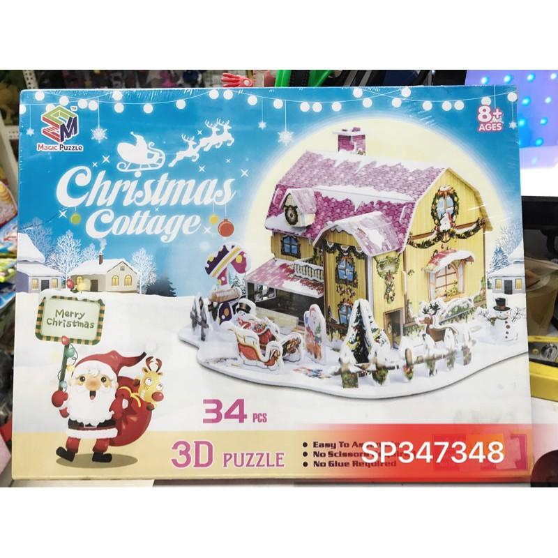Đồ Chơi Hộp ráp giấy mút 3D nhà Noel 34M B368-4 - SP347348