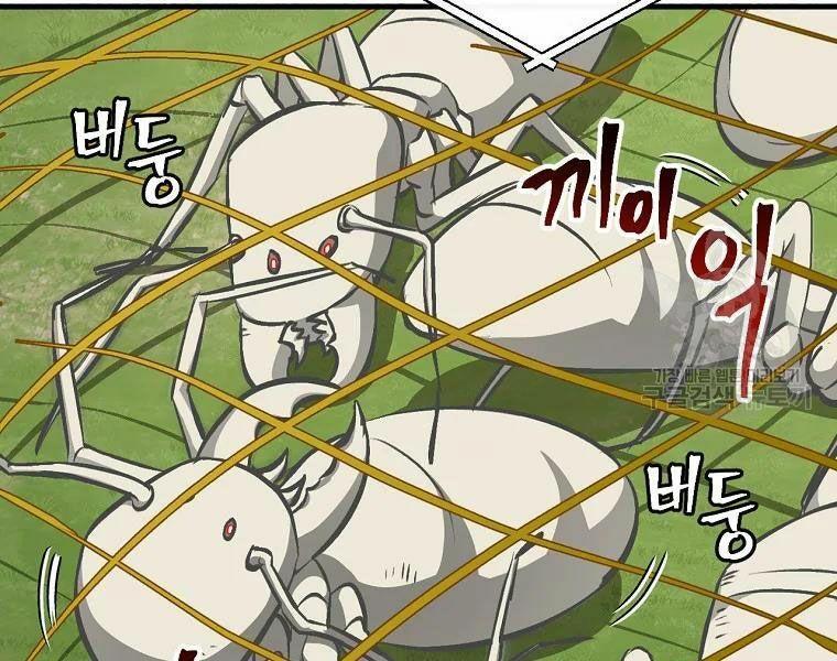 tôi lên cấp chỉ bằng cách ăn chapter 94 165