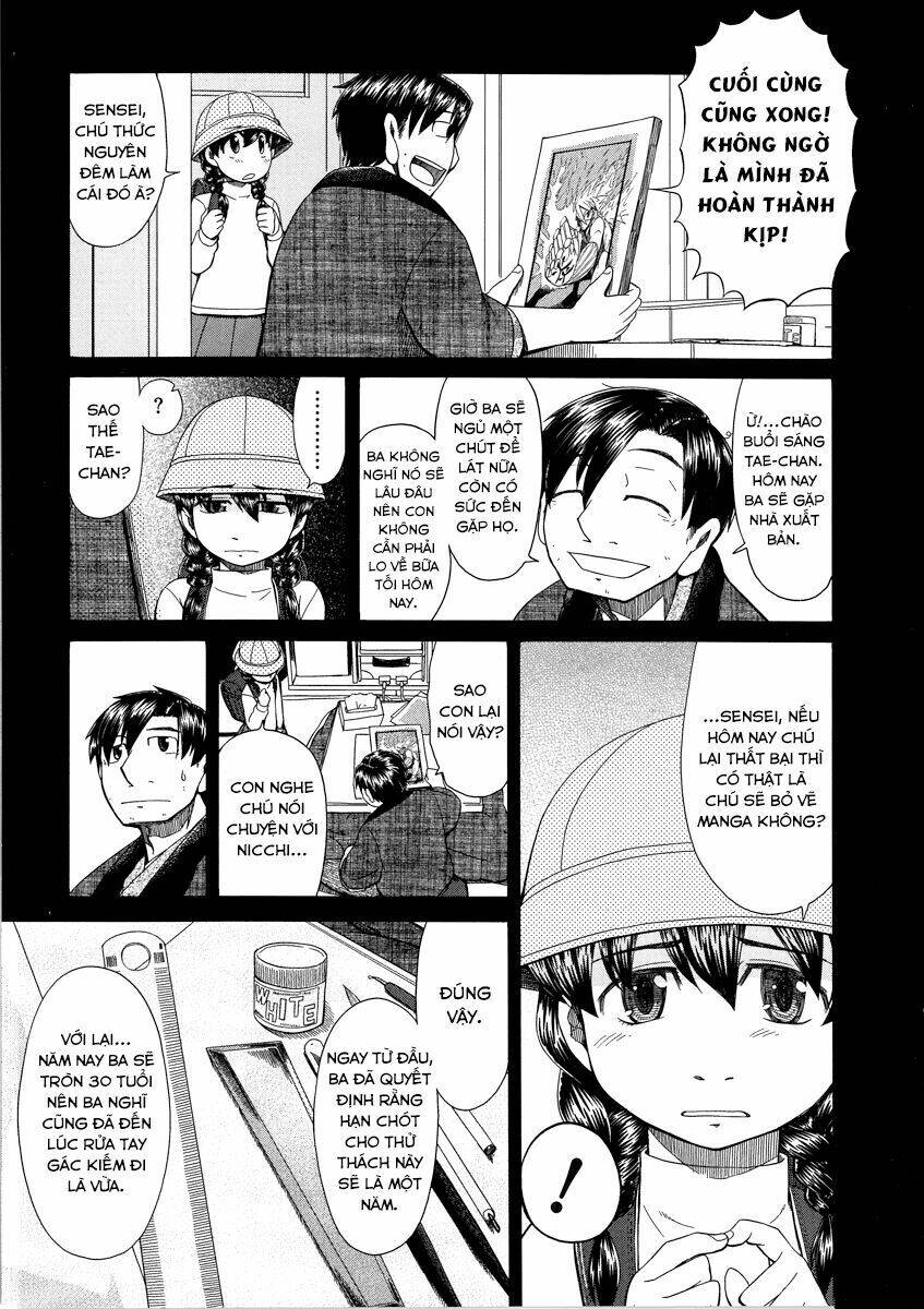 otaku no musume-san chapter 41 9